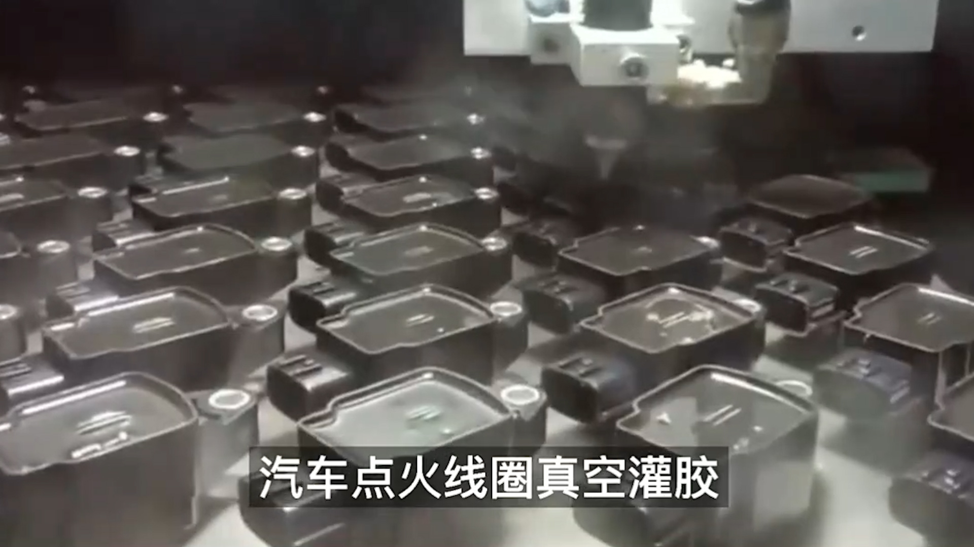 灌膠機.jpg